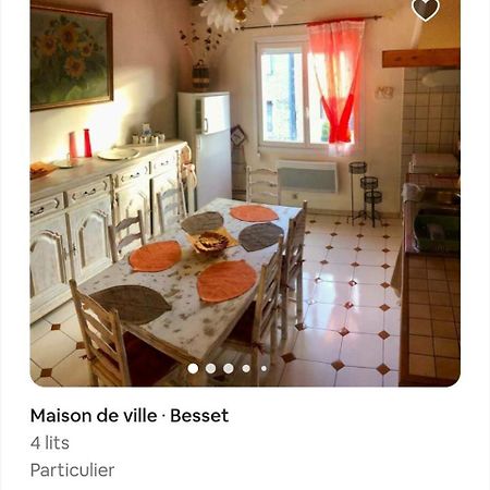 Maison Cosy Et Conviviale, Le B7 Besset エクステリア 写真